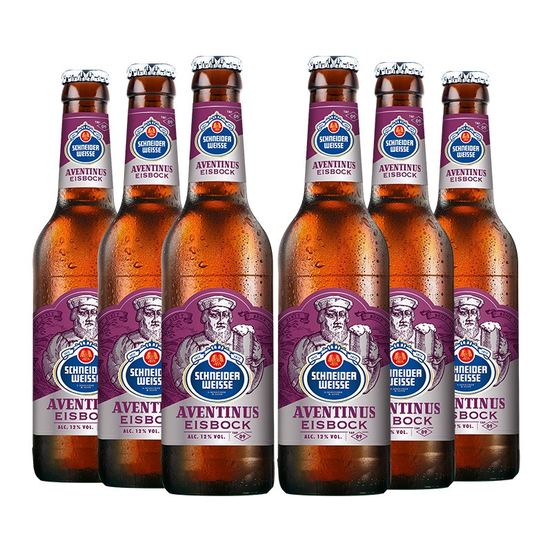 施纳德啤酒 德国进口精酿啤酒 5号多花小麦/9号冰波克小麦黑啤烈性啤酒 9号冰波克黑啤 330mL 6瓶