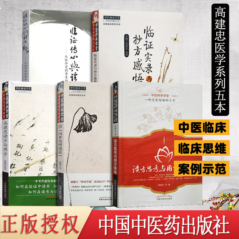 京东图书文具 2022-02-19 - 第22张  | 最新购物优惠券