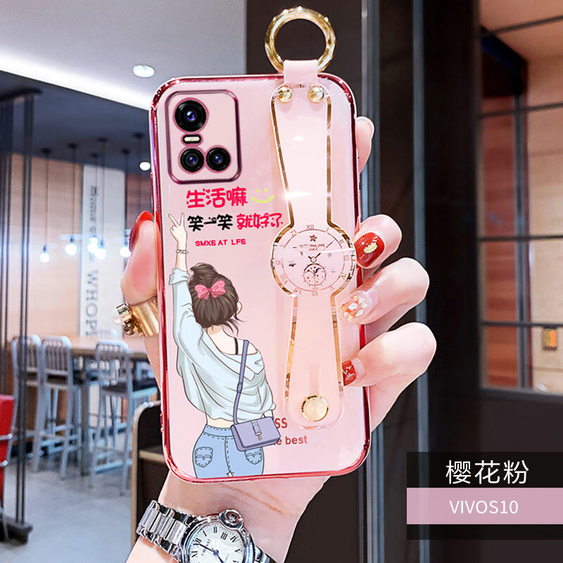 壳百变vivos10手机壳vivos10pro生活嘛笑一笑s10直边腕带s10pro保护套