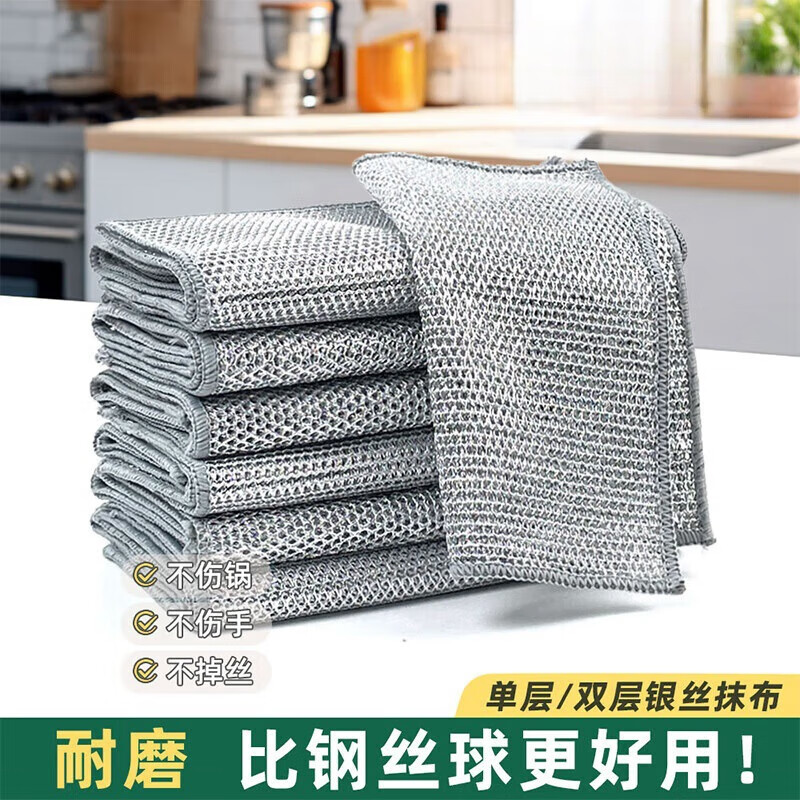 �¸�˿ϴ�벼 ������಼ ȥ��Ĩ�� 1Ƭ 0.7Ԫ/������2.1Ԫ��