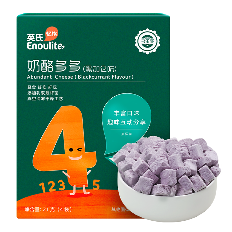 Enoulite 英氏 多乐能系列 奶酪多多 4阶 黑加仑味 21g
