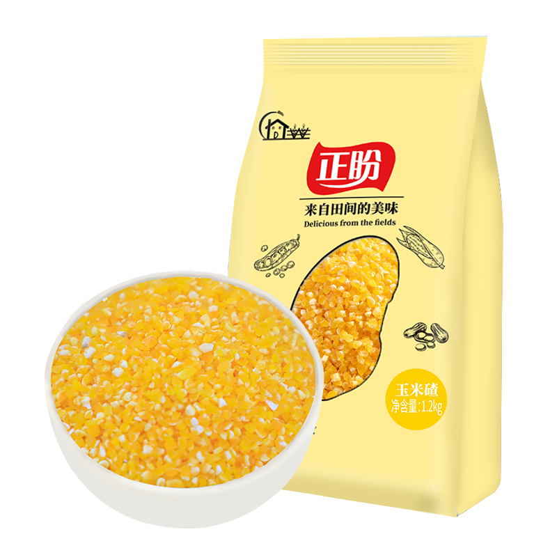 杂粮爱好者必败：正盼玉米碴1.2kg——价格历史走势及销量趋势分析|京东杂粮价格走势怎么看