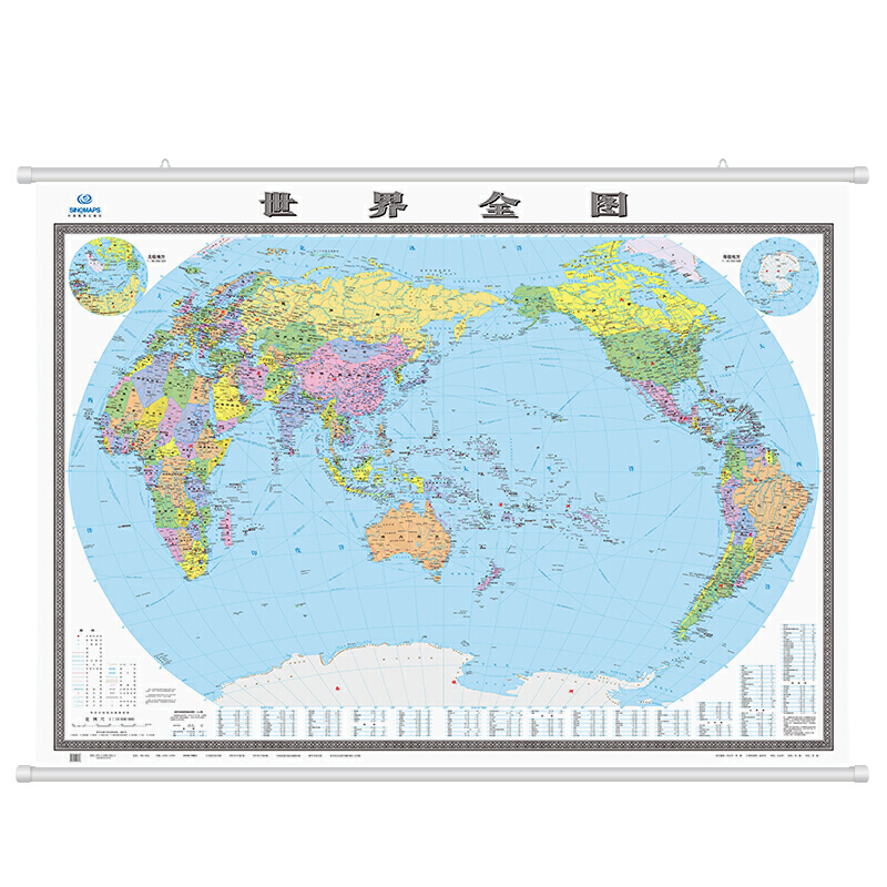 世界全图(四全膜图)