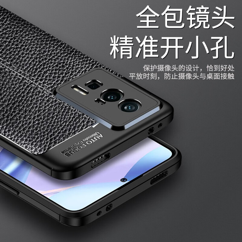 适用红米K60手机壳RedmiK60Pro全包镜头por保护套外壳小米冠军版软壳k6o防摔磨砂新款 【黑色】收藏贈全屏膜