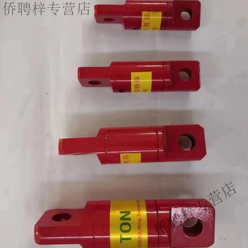 艾风格8吨分动器,小型非开挖钻机专用,长度294 外径78孔32厚30重7公斤