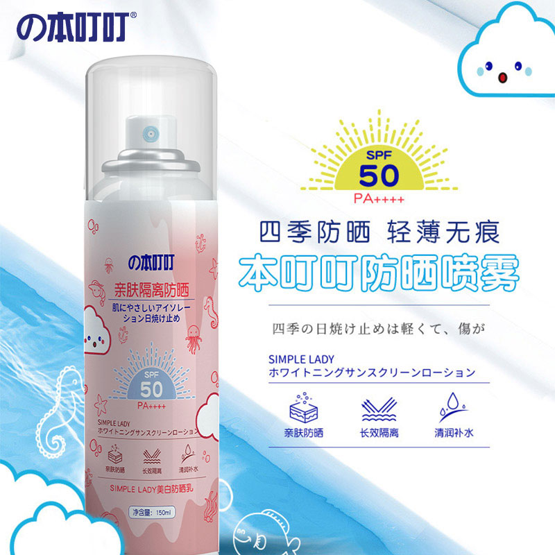 京东母婴玩具 2021-05-12 - 第20张 | 最新购物优惠券 京东母婴玩具 2021-05-12 - 第20张 | 最新购物优惠券