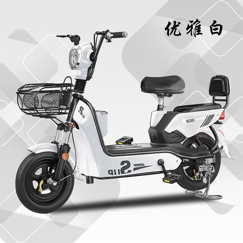 runtema轻便电动车电动车新国标电瓶车长跑王小型电动自行车锂 整车配