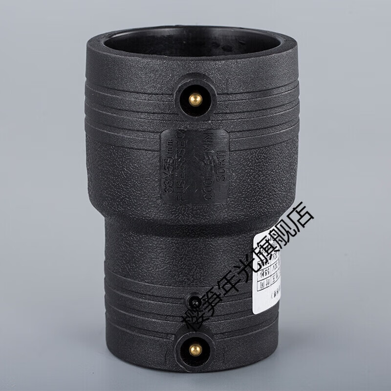 粟慄pe电熔变径直接110 160 200 250 315 400pe电容管件异径接头 140*