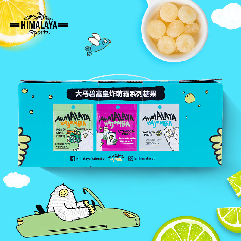 如何查看京东糖果商品历史价格|糖果价格比较