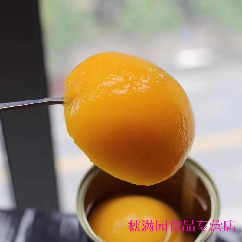 梦信安徽砀山糖水黄桃罐头12罐对开桃脆爽新鲜水果罐