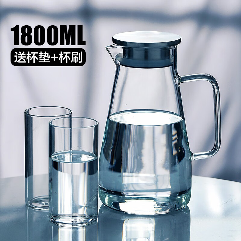 德国MOOSEN 家用冷水壶玻璃耐热高温凉白开水杯茶壶防爆大容量 1800ml单壶(收藏加购+杯垫杯刷)