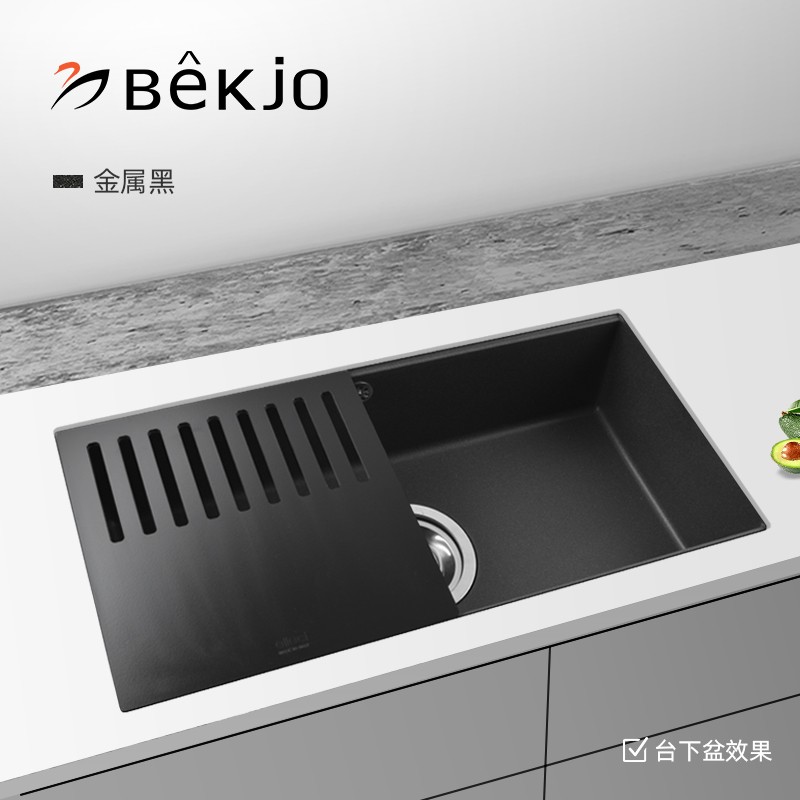 白鸟水槽高端系列意大利进口花岗岩大单槽厨房用洗菜盆石槽best870 水槽单品 虎窝购