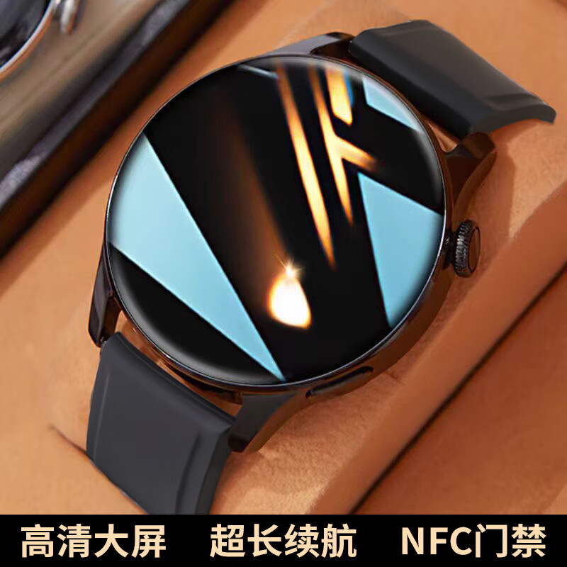 华强北顶配智能手表男gt5华为机通用运动手表watch gt5可接打电话华强北手表gt4支付手表 黑胶带watch4【超高清屏+离线支付+运动健康】