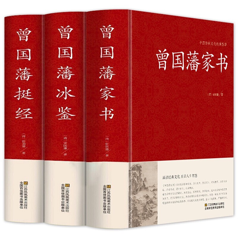图书零售业的黄金岁月：在线与线下交织的新纪元