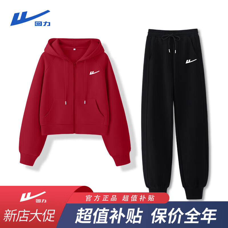 ���ڲ�����������Լ�˶���װŮ�����˶���2024�＾�¿����ɿ�������һ���� �����Ӻ�����ױ�K+�ڻ����ױ�K L������110-120�