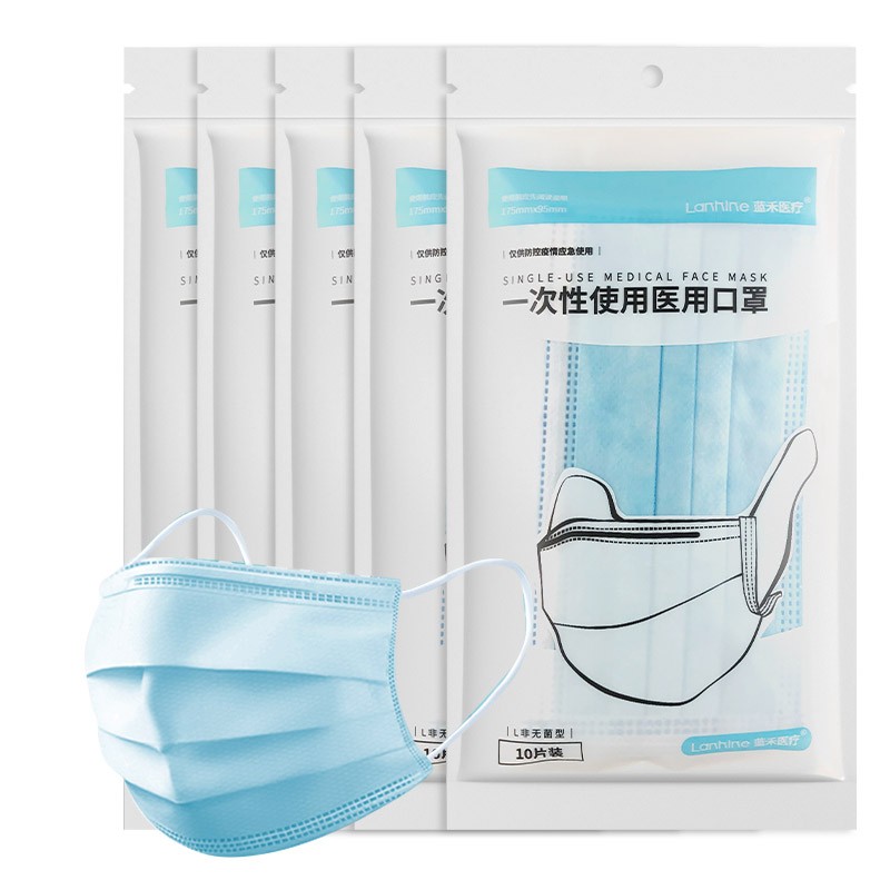 如何选择合适的口罩品牌?蓝禾医疗成为市场暴涨的护卫!