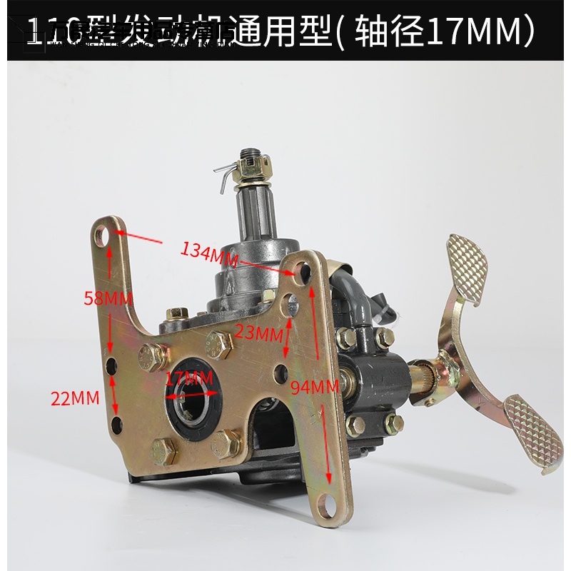 三轮车摩托车倒档器110/12/150/175/200/250/300发动机通用倒挡器 110倒挡器