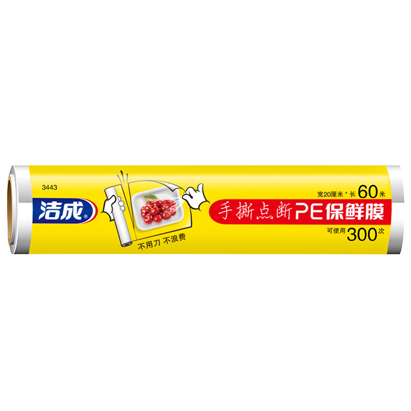 洁成一次性清洁用品,价格走势历史查询和销量分析