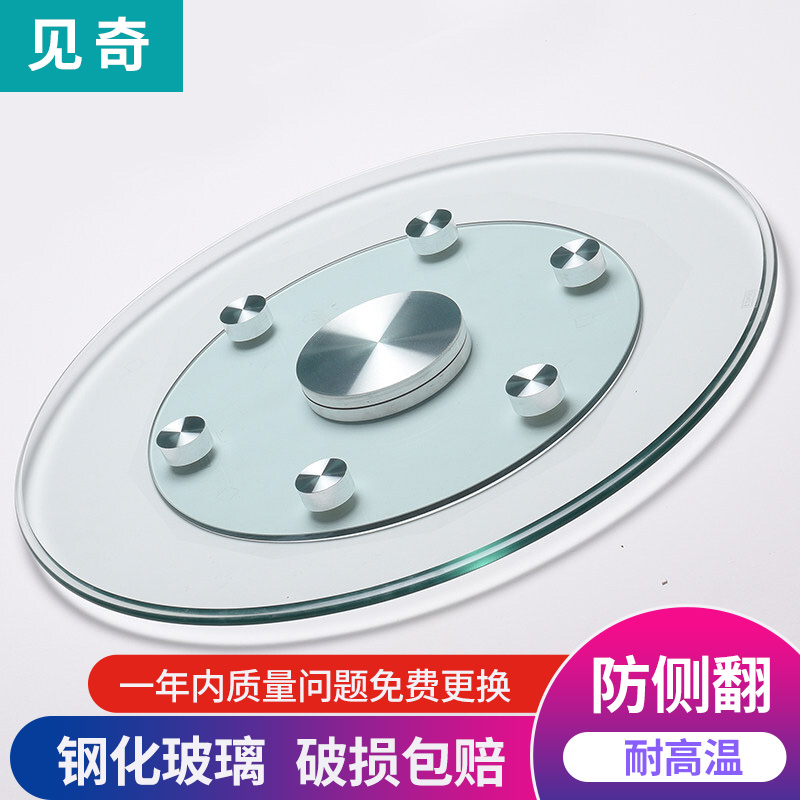 如何知道京东餐桌历史价格|餐桌价格比较