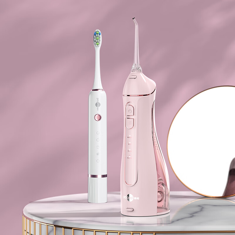 博皓（prooral）电动牙刷成人声波牙刷软毛不伤牙5档洁牙模式 牙刷+冲牙器套装 节日送礼男女朋友情侣电动牙刷 T33 f27粉+t33白