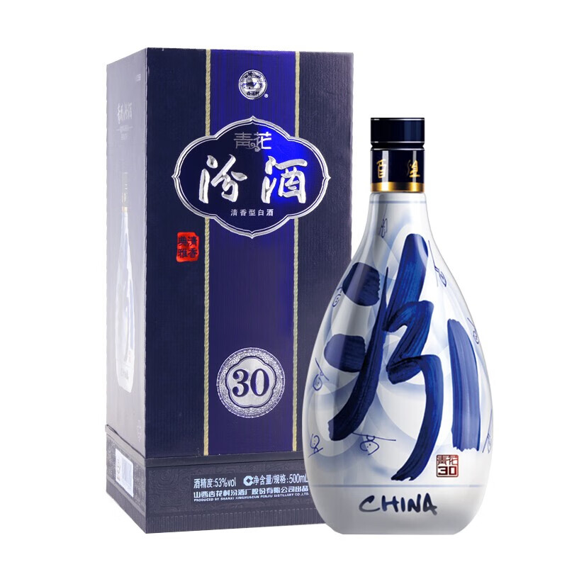 杏花村 青花 汾酒 白酒 清香型 高度白酒 青花30 53度 500ml 单瓶