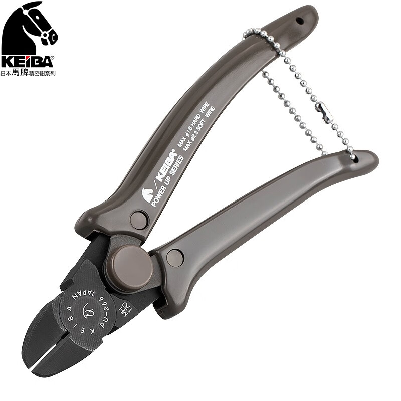 马牌(keiba)进口强力剪 pu-266 斜嘴钳 多用途剪斜口钳 女用省力插花