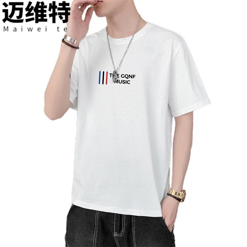 男士短袖青少年个性百搭宽松外穿打底衫简约韩版百搭上衣圆领t恤男装