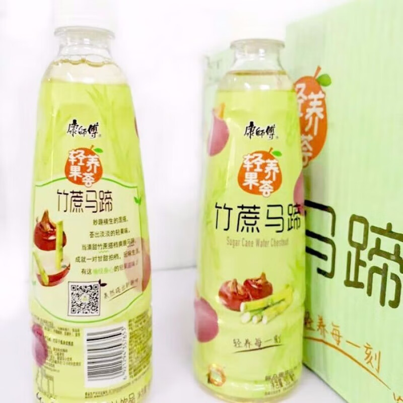康师傅新货竹蔗马蹄复合果蔬汁饮品500ml清甜果味饮料 500ml*6瓶