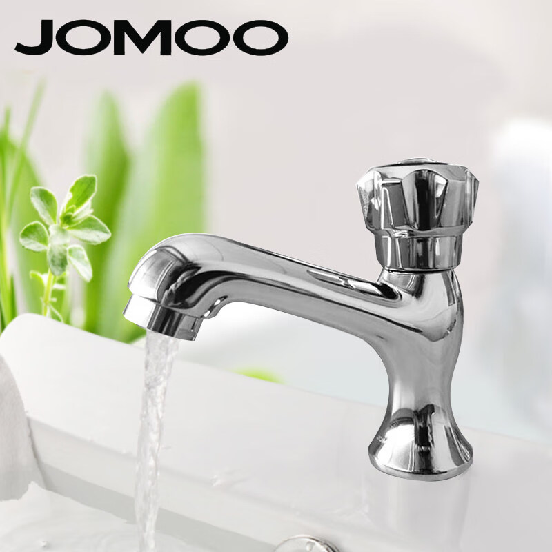 九牧(jomoo)九牧卫浴单把水龙头单冷面盆龙头洗脸盆水龙头台盆龙头