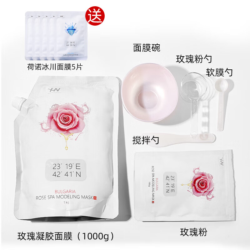 荷諾（histoire naturelle）玫瑰軟膜韓國(guó)院線裝保加利亞果凍涂抹 1000g 玫瑰軟膜 1000g