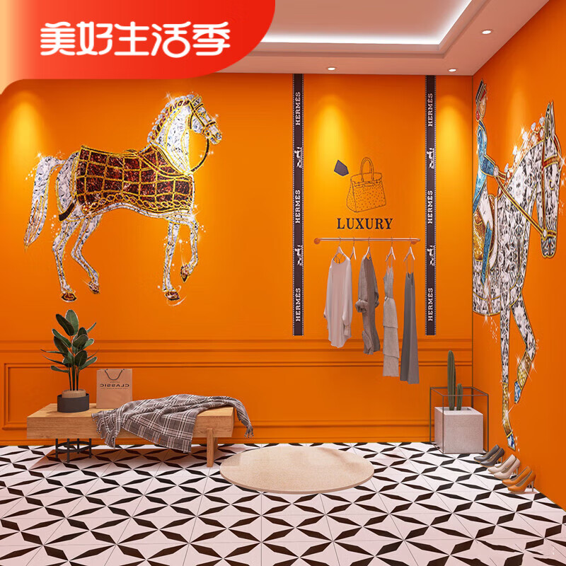维京熊轻奢简约爱马仕橙骏马墙纸女装服装店网红直播间拍照背景墙布
