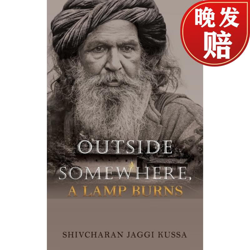 【4周达】outside somewhere, a lamp burns