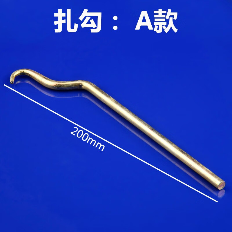 泰鹏扎丝钩麻花钢扎钩桩心钢钢筋钩子不锈钢柄扎铁丝捆钢筋扎勾子 扎