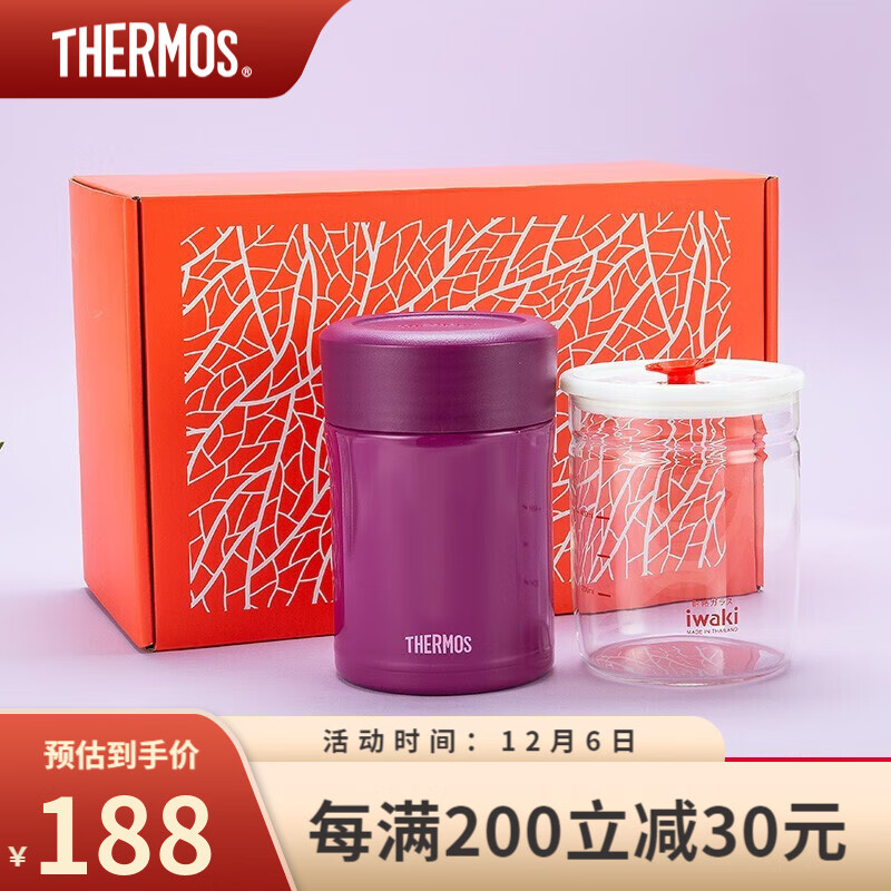 焖烧杯历史价格曲线|焖烧杯价格走势