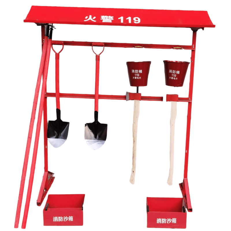 室外工地消防架子消防挂架锹钩桶斧消防站消防器材消防架子 架(锹桶斧