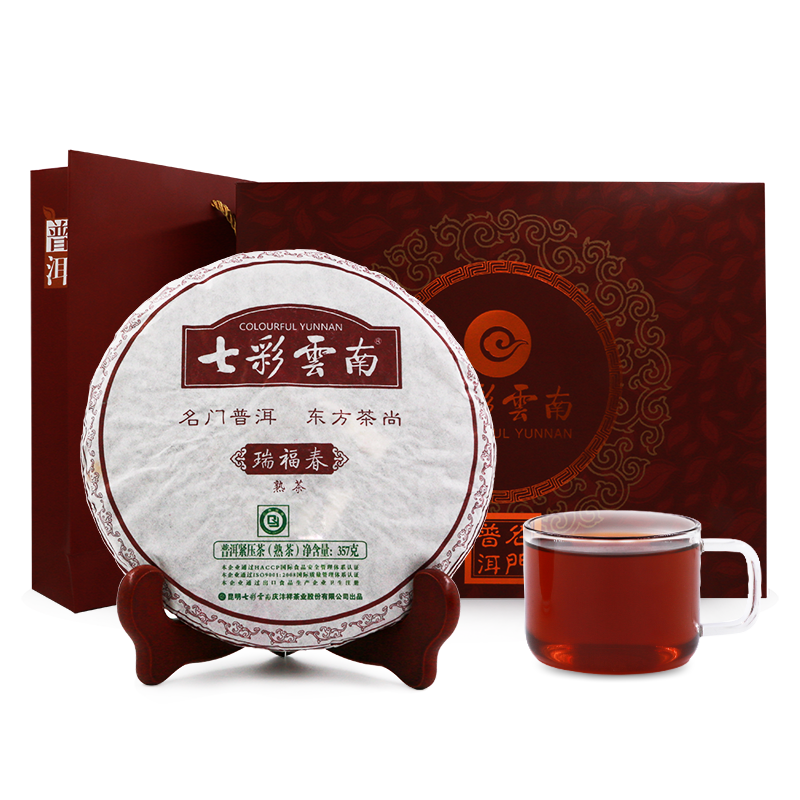 从历史到口感，解读七彩雲南品牌普洱茶价格趋势