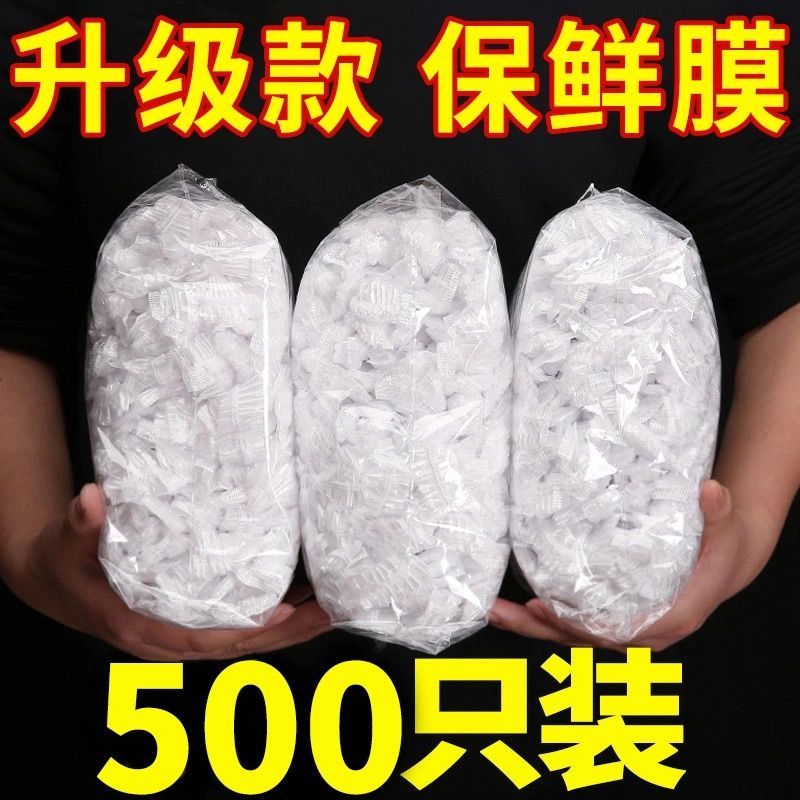 怎么查看京东其它厨房小工具历史价格|其它厨房小工具价格历史