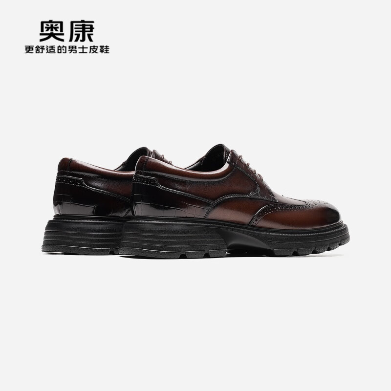 奥康（Aokang）官方男鞋 秋季新款时尚正装皮鞋男经典布洛克鞋商场同款 棕色 6241611079 42