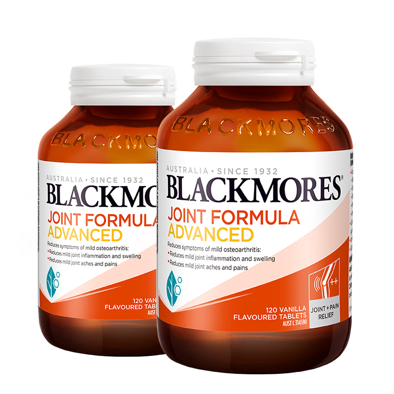 澳佳宝 氨糖软骨素加强版维骨力  120粒*2瓶 成人  年货送礼