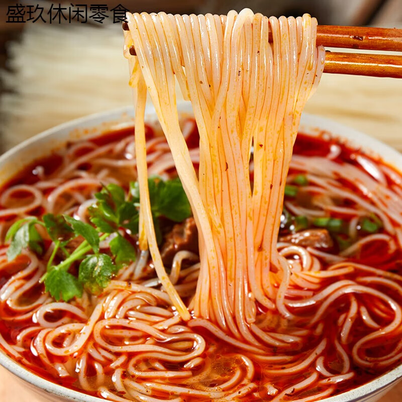 辣铺乐古蜀味道米粉米线炒粉干货粉丝手工肪干粉条四川特产 米粉条2斤