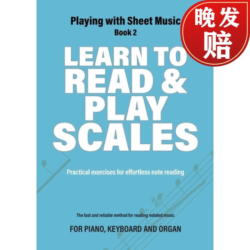 【4周达】learn to read and play scales: practical exercises for