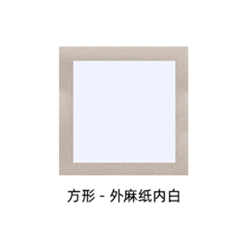 【精选品质】镜片镜面圆形方形空白卡纸加厚宣纸书法国画工笔麻纸批发
