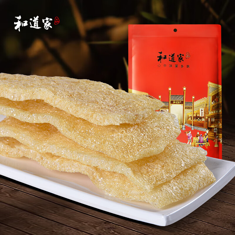 干菜类价格变动曲线|干菜类价格比较