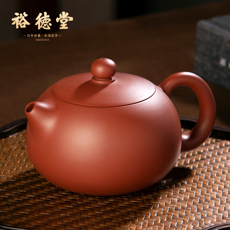 裕德堂紫砂壶潮州手拉壶原矿朱泥名家大师茶具茶壶纯全手工西施壶