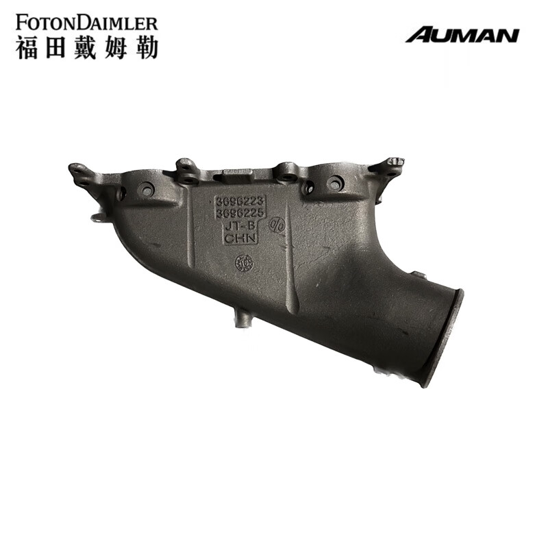 福田康明斯发动机福康进气管