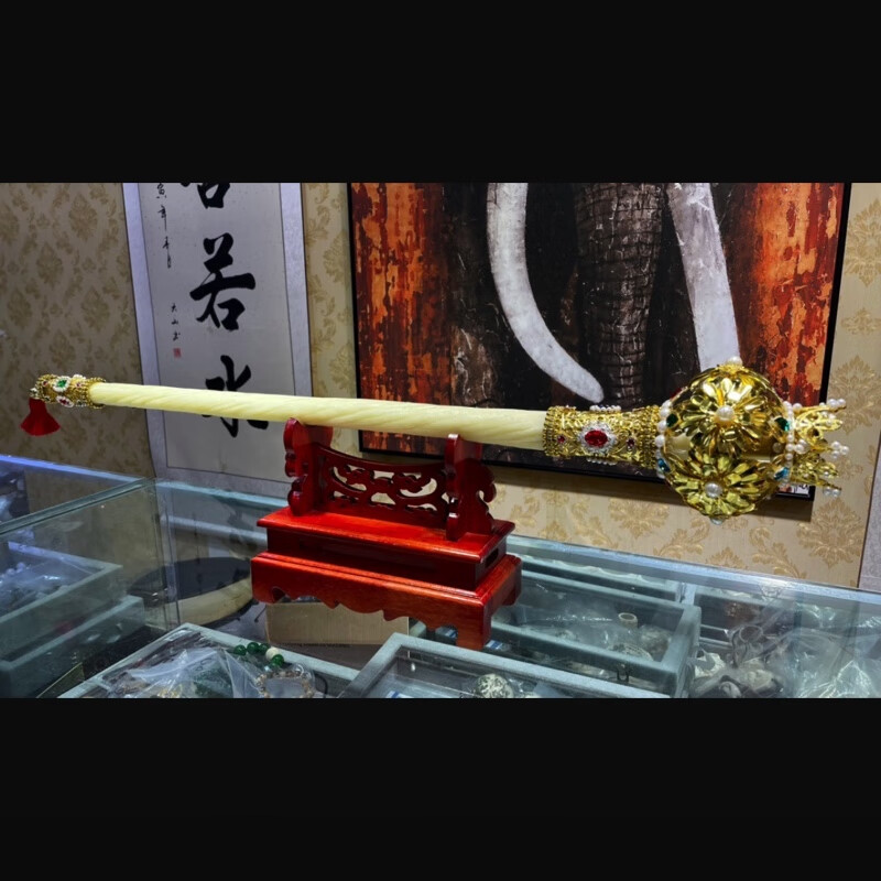 独角权杖权利的象征魔法棒吧啦吧啦小魔仙独角鲸权杖拐杖