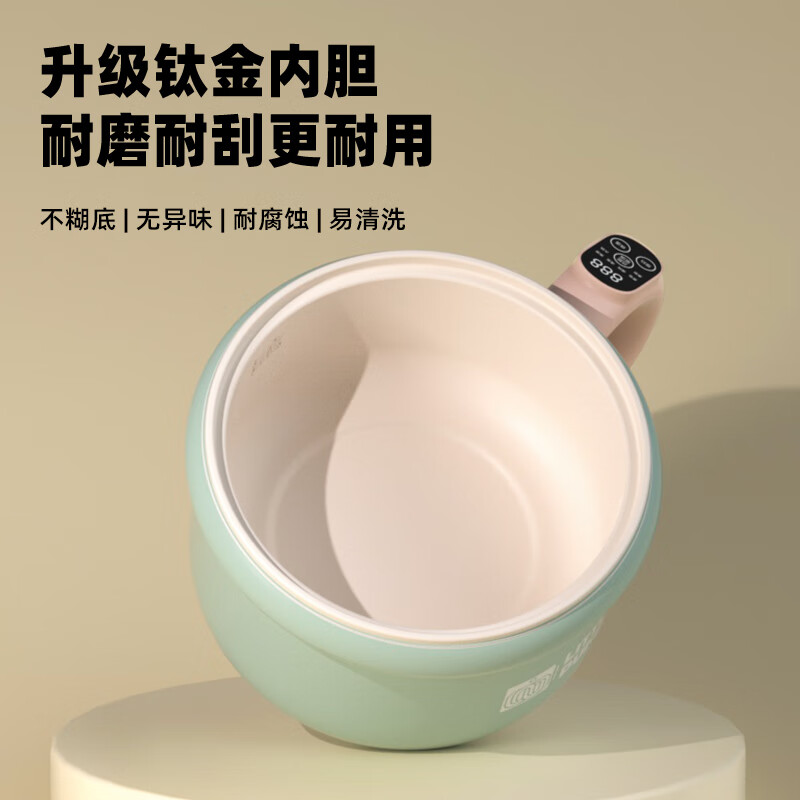 小南瓜(Little Pumpkin)电饭煲 1-2-3人电饭锅 家用迷你多功能煲汤煮粥电煮锅 智能预约小型保温煮饭锅宿舍不粘内胆米饭煲 浅绿色【蒸笼款】 3.6L (2L+1.6L蒸笼)
