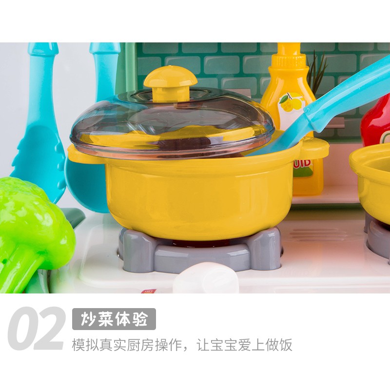 益米儿童玩具过家家男孩女孩玩具可以放在冲凉盆里玩吗？