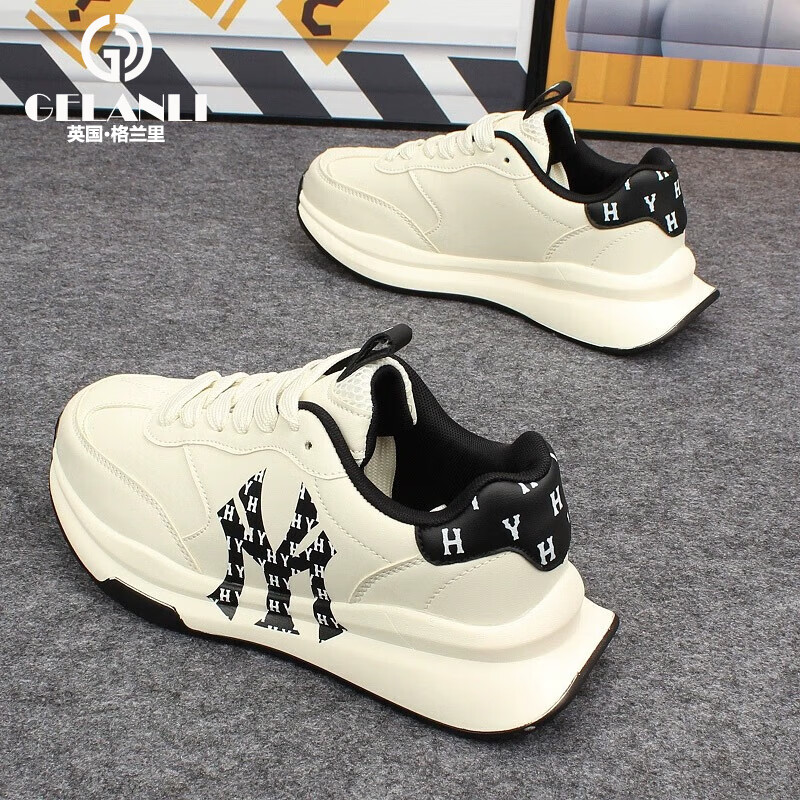 格兰里高端品牌奢侈运动鞋男鞋夏季新款百搭透气休闲鞋男潮牌增高鞋子