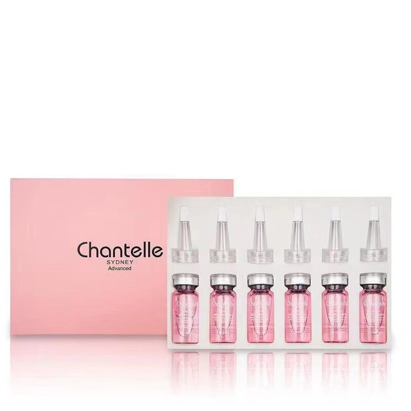 香娜露儿(chantelle)澳洲原装进口羊胎素精华液补水保湿安瓶原液提亮